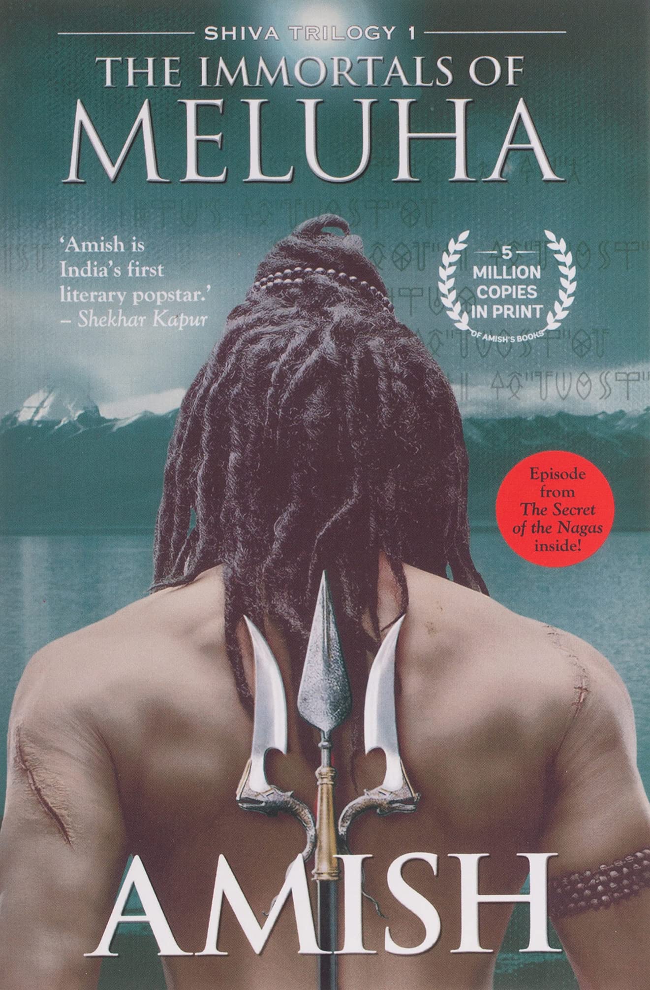 The Immortals of Meluha (Shiva Trilogy): 1 (Paperback) | Amish Tripathi by Westland Books Books- Fiction