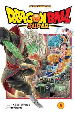 Dragon Ball Super | Vol. 05