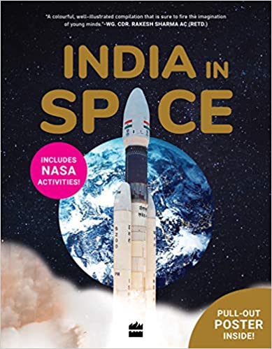 India in Space - Krazy Caterpillar 