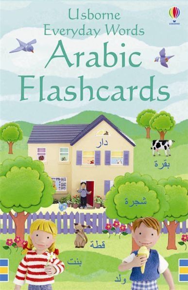 Everyday Words in Arabic Flashcards | Usborne Books