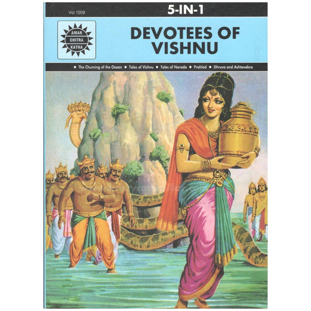 Devotees Of Vishnu: 5 In 1 - Hardcover | Amar Chitra Katha