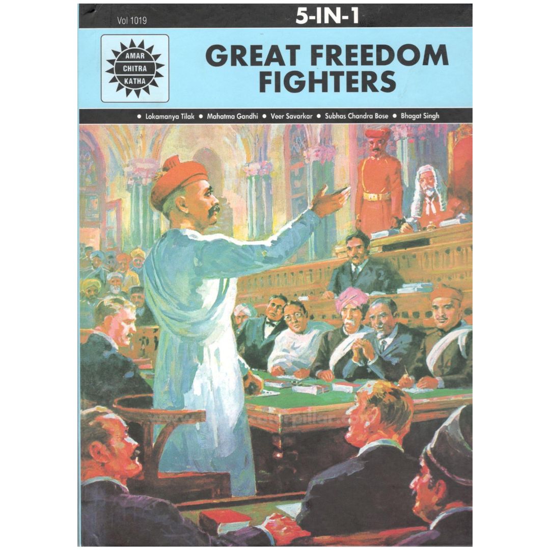 Great Freedom Fighter: 5 In 1 - Hardcover | Amar Chitra Katha