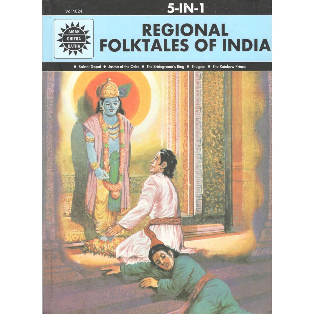 Regional Folktales Of India: 5 In 1 - Hardcover | Amar Chitra Katha