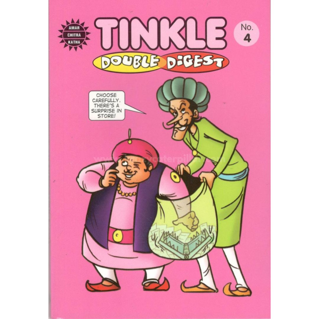 Tinkle Double Digest No. 04