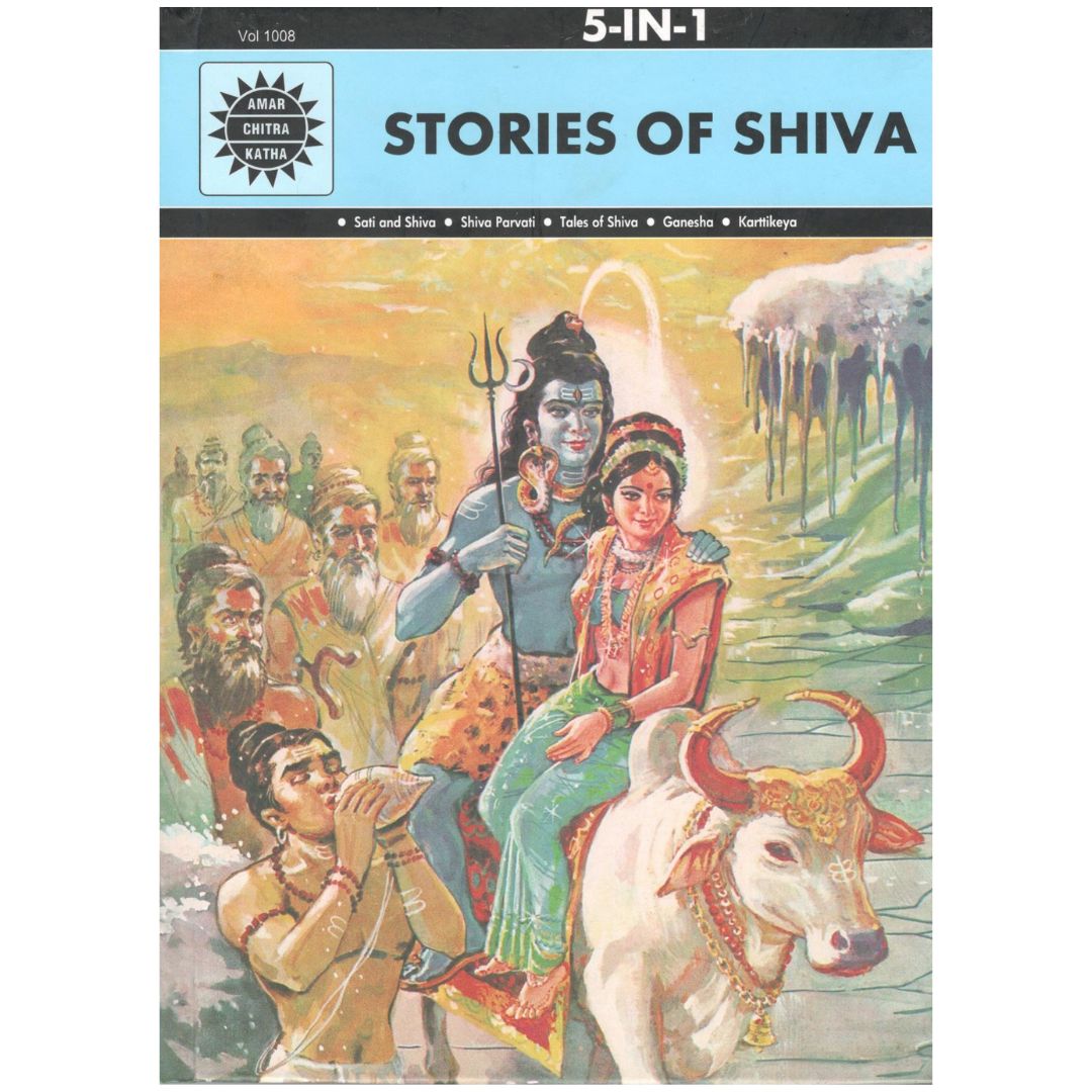Stories Of Shiva: 5 In 1 - Hardcover | Amar Chitra Katha