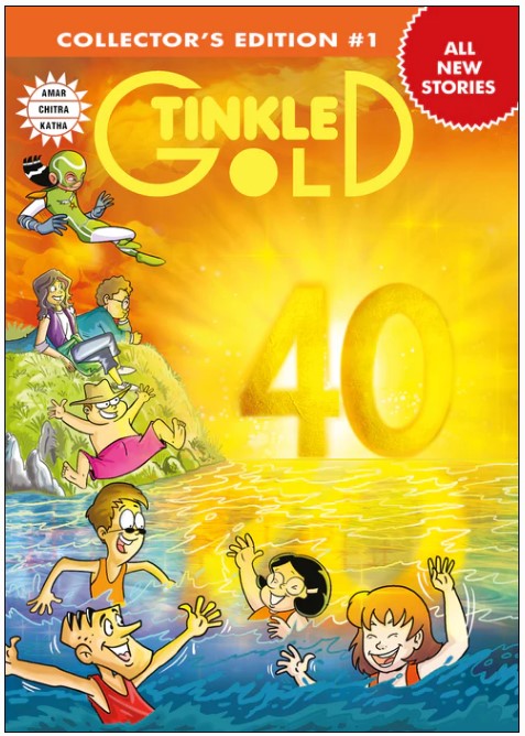 Tinkle Gold: Edition #1 - Paperback | Amar Chitra Katha