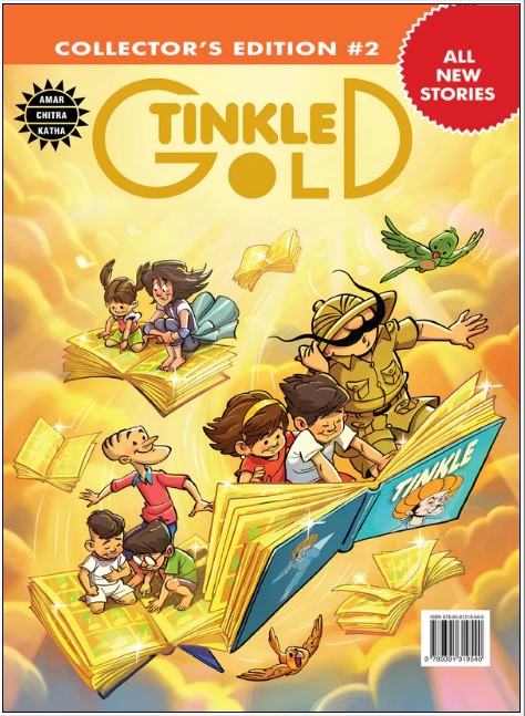 Tinkle Gold: Collector's Edition #2 - Paperback | Amar Chitra Katha