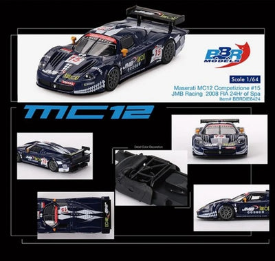 BBR Model Maserati MC12 Competizione 15 JMB Racing 2008 FIA 24hr Of Spa 1:64 Die Cast Scale Model