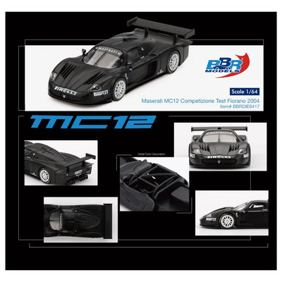 BBR Model #6417: Maserati MC12 Competizione Test Fiorano 2004