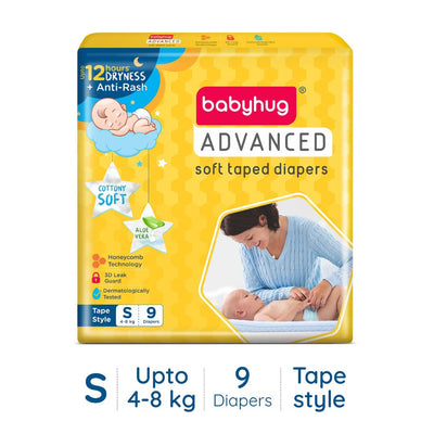 Babyhug Advanced Tape Style Diapers Small (S) - 9 Pieces