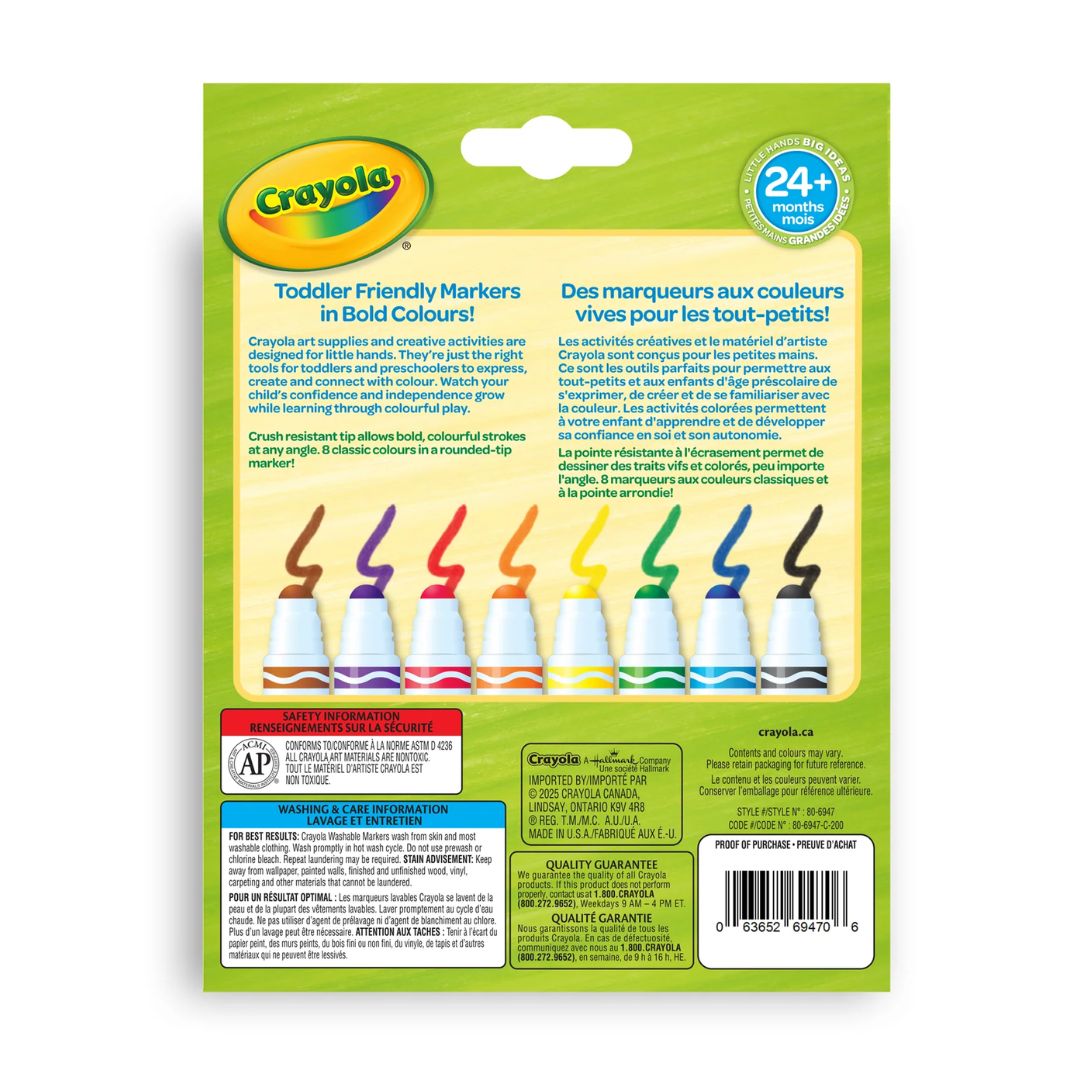 Crayola: Ultra-Clean Washable Markers, 8 Count