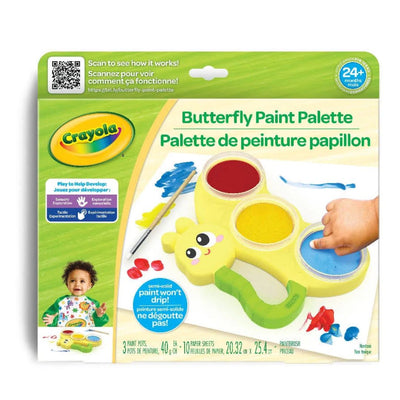 Crayola®: Butterfly Paint Palette