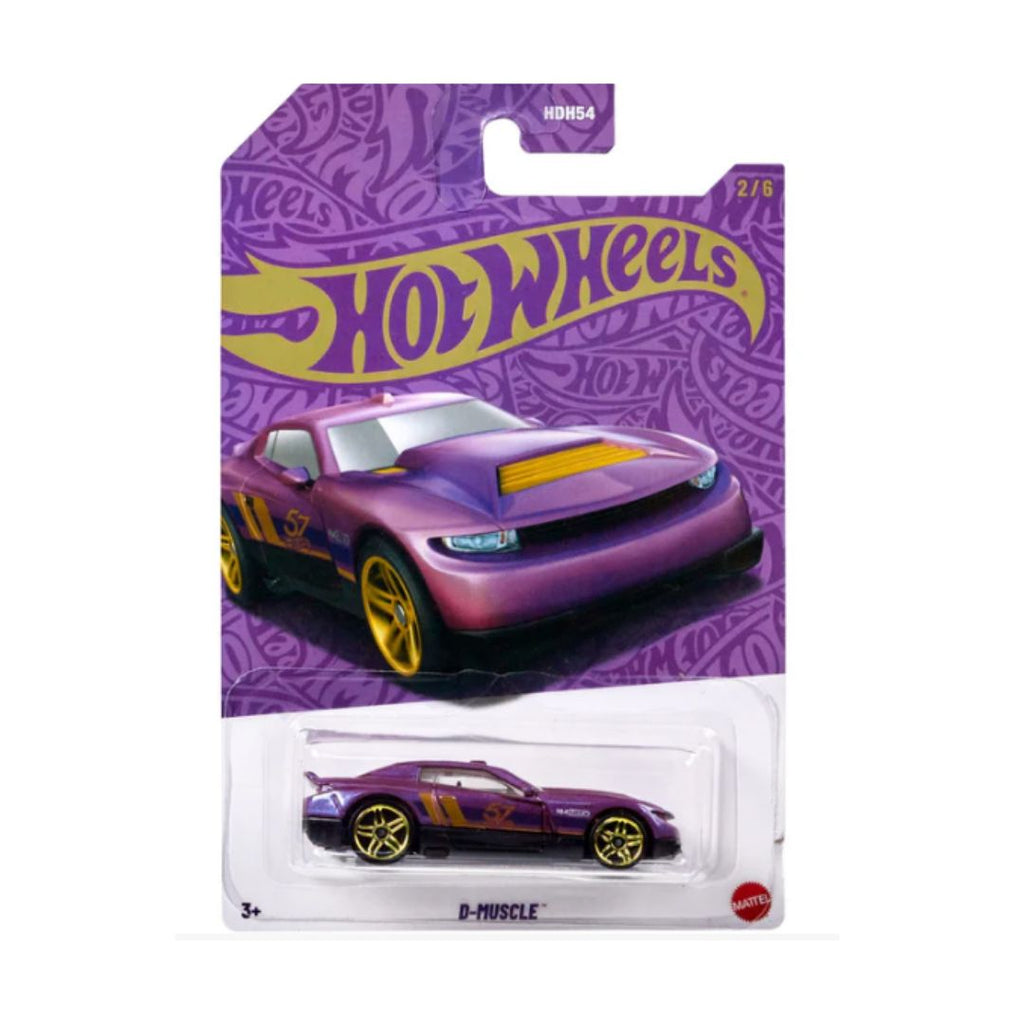 Hot Wheels 57th Anniversary D-Muscle – Krazy Caterpillar