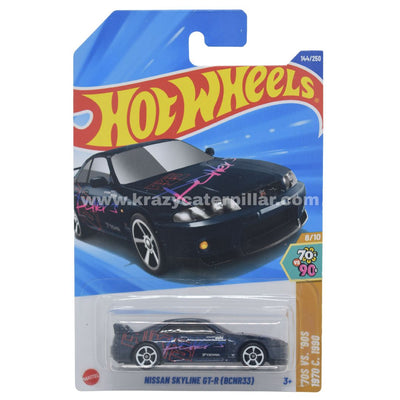 Hot Wheels Nissan Skyline GT-R (BCNR33) - Blue