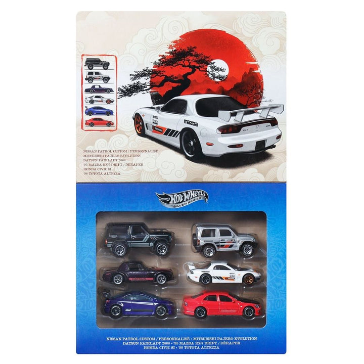 Hot-Wheels-Silver-Series-2026-