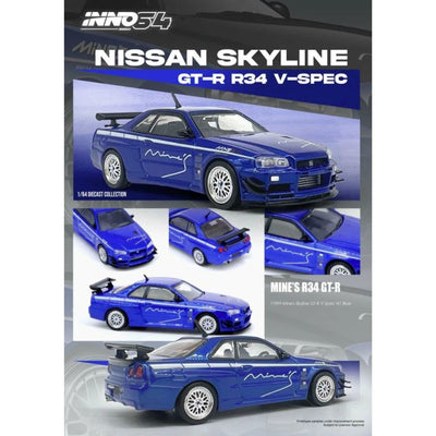 INNO64: Nissan Skyline GT-R (R34) V-SPEC Tuned by Mines