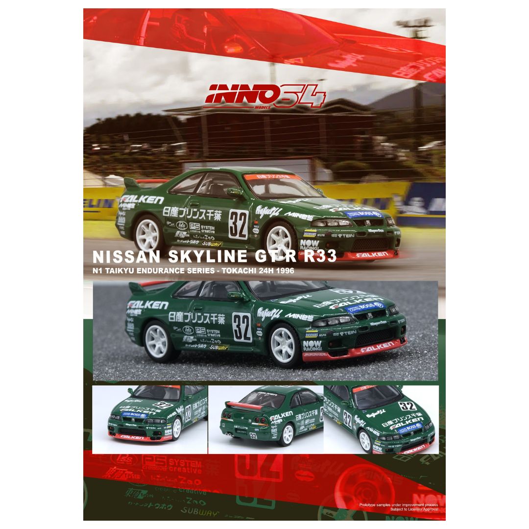 INNO64: Nissan Skyline GT-R R33 - N1 Taikyu Endurance Series Tokachi 24H 1996