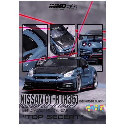 INNO64: Nissan GTR R35 Nismo 2024 Top Secret Edition Hong Kong 1:64