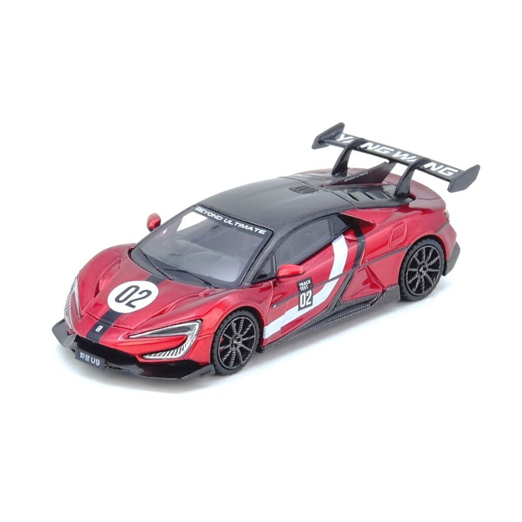 INNO64: Yangwang U9 Nueburgring Test Car 2025 Wolrd Fastest EV Supercar