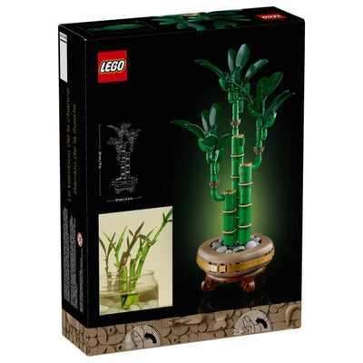 LEGO® Botanicals Collection #10344: Lucky Bamboo