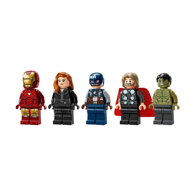 LEGO Marvel #76313 : MARVEL Logo & Minifigures
