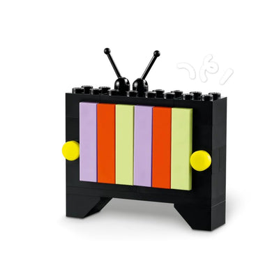 LEGO® Classic #11043: Cool Creative Box