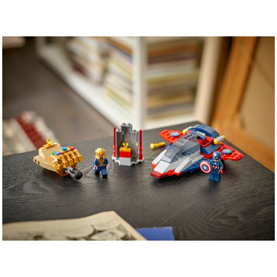 LEGO® Marvel #76319: Captain America vs. Thanos