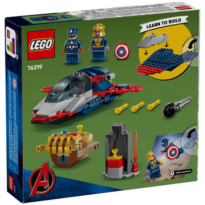 LEGO® Marvel #76319: Captain America vs. Thanos