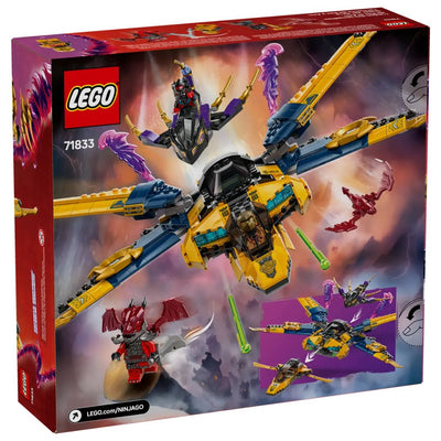 LEGO® NINJAGO® #71833: Ras and Arin's Super Storm Jet
