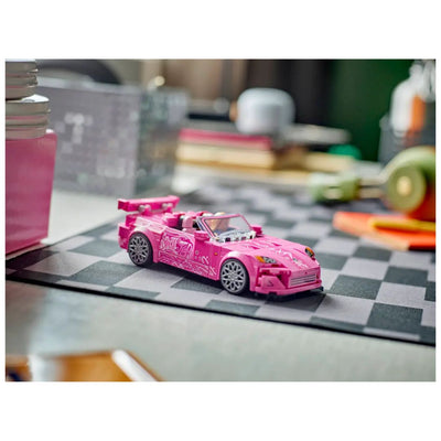 LEGO® Speed Champions #77241: 2 Fast 2 Furious Honda S2000
