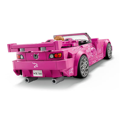 LEGO® Speed Champions #77241: 2 Fast 2 Furious Honda S2000