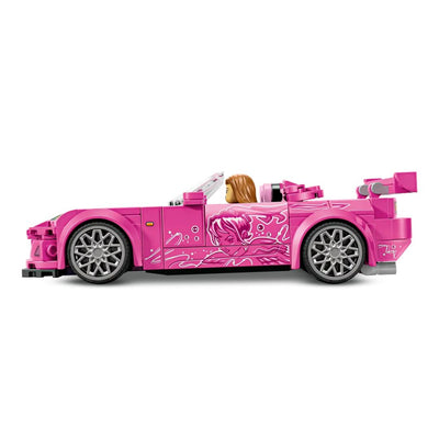 LEGO® Speed Champions #77241: 2 Fast 2 Furious Honda S2000