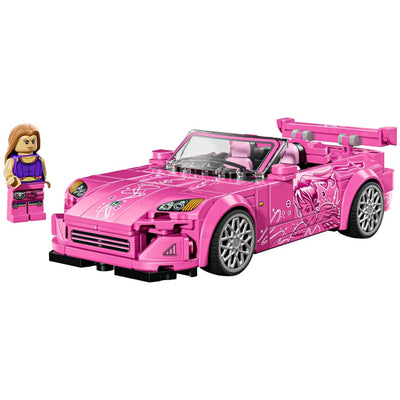 LEGO® Speed Champions #77241: 2 Fast 2 Furious Honda S2000