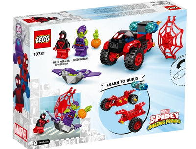 LEGO Marvel Spider-Man #10781 : Miles Morales: Spider-Man’s Techno Trike
