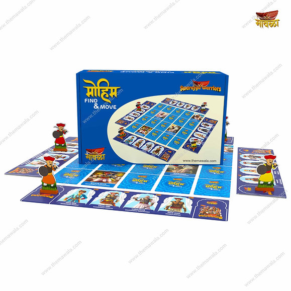 Mawala: Mohim Find And Move Board Game