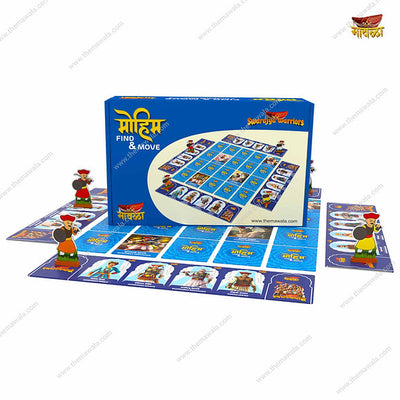 Mawala: Mohim Find And Move Board Game