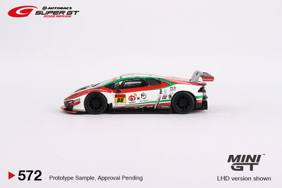 Mini GT: Lamborghini Huracán GT3 EVO #88 “Weibo Primez LAMBORGHINI GT3”