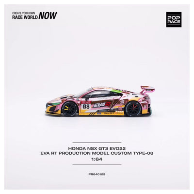 Pop Race Honda NSX GT3 EV022 EVA RT Production Model Custom Type 08 1:64