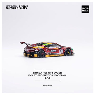 Pop Race Honda NSX GT3 EVO22 EVA RT Production Model 02 1:64