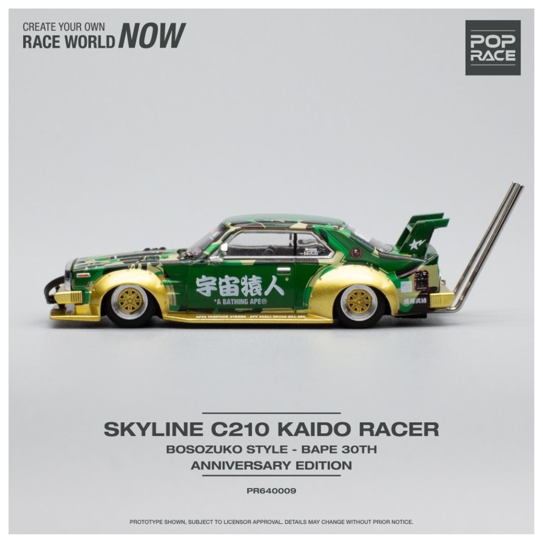 Pop Race #009: Nissan Skyline C210 Kaido Racer Bosozuko Style 1:64