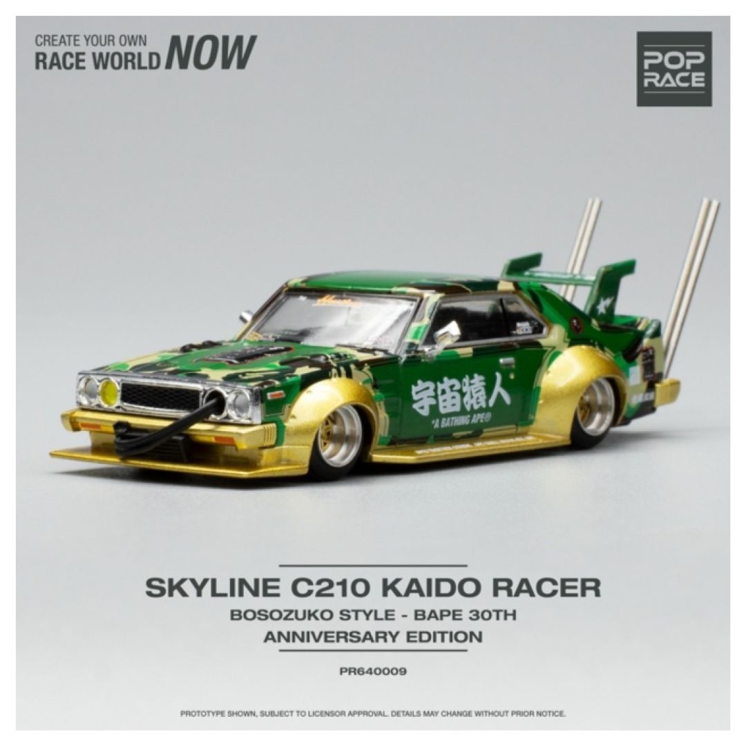 Pop Race #009: Nissan Skyline C210 Kaido Racer Bosozuko Style 1:64