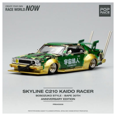 Pop Race #009: Nissan Skyline C210 Kaido Racer Bosozuko Style 1:64