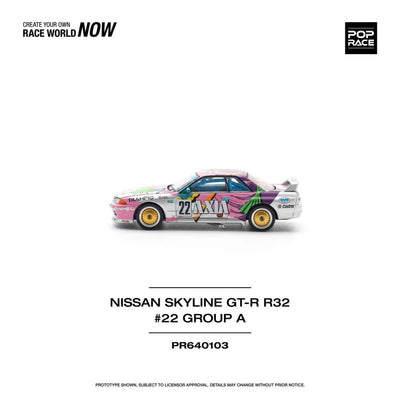 Pop Race #103: Nissan Skyline GT-R R32 #22 Group A
