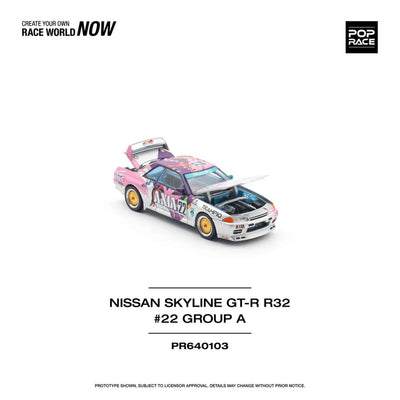 Pop Race #103: Nissan Skyline GT-R R32 #22 Group A