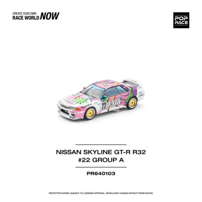 Pop Race #103: Nissan Skyline GT-R R32 #22 Group A