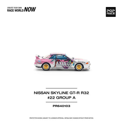 Pop Race #103: Nissan Skyline GT-R R32 #22 Group A