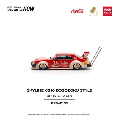 Pop Race #135: Skyline C210 Bosozoku Style Coca Cola JP