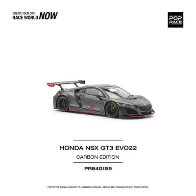 Pop Race #159: Honda NSX  GT3 EVO22 Carbon Edition 1:64