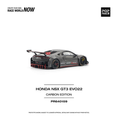 Pop Race #159: Honda NSX  GT3 EVO22 Carbon Edition 1:64