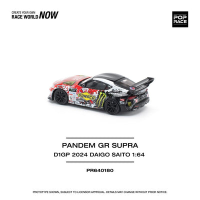 Pop Race #180: Pandem GR Supra D1GP 2024 Diago Saito